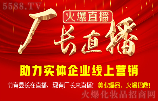 ���S�L(zh��ng)ֱ������ֱ�����ƽ⡰������r(sh��)���������y�}��