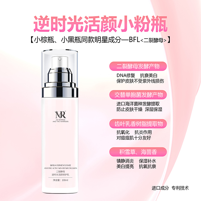 ��ɽ������r(sh��)����С��ƿ