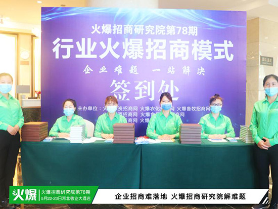 ���������о�Ժ������[Ó���������ՙC(j��)��(hu��)�����Aδ��