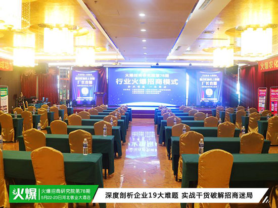 ���������о�Ժ������[Ó���������ՙC(j��)��(hu��)�����Aδ��