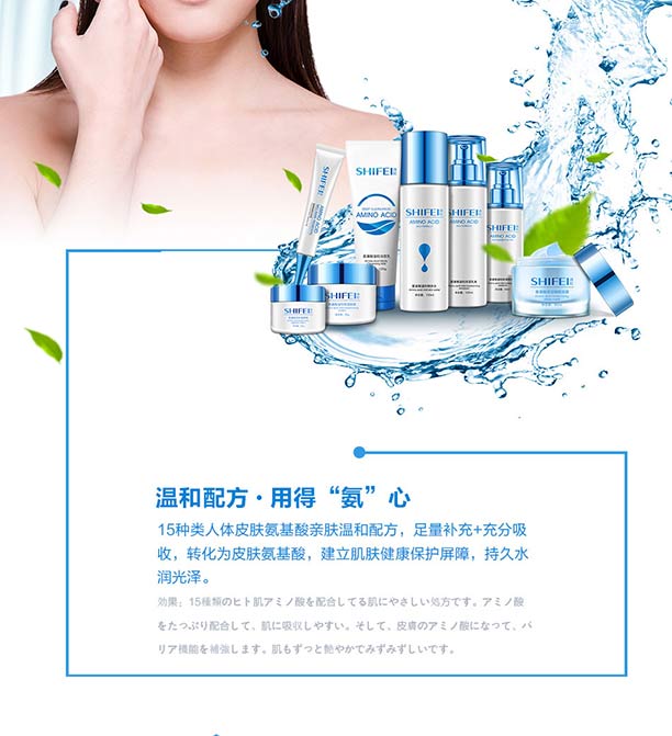 ������غ��a(b��)ˮ����ϵ��