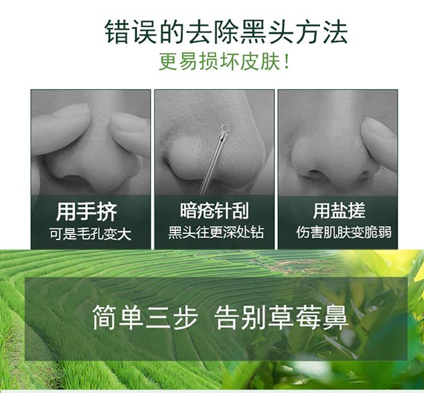 Ԋ�����ȥ���^�o(h��)�����b