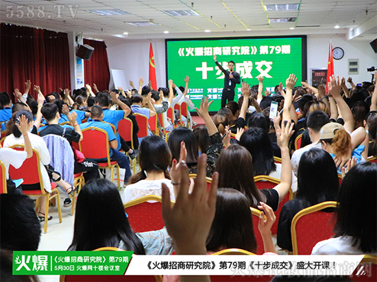 ��ʮ���ɽ���ʢ���_�n��