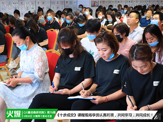 ��ʮ���ɽ����n�̬F(xi��n)���W(xu��)�T�J(r��n)�� �n��