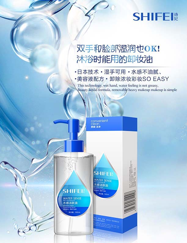 ˮ�Н��w��