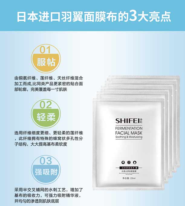 Ԋ������ˮ�аl(f��)����Ĥ