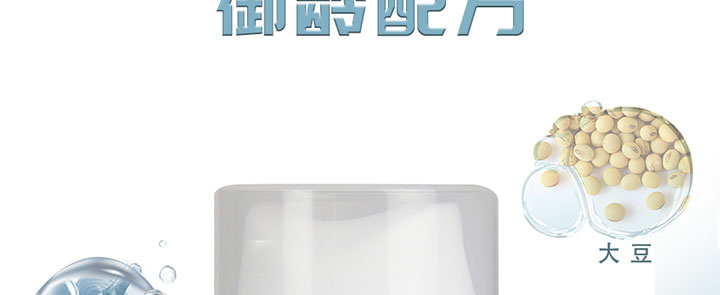 Ѫ�嵰����˪_08