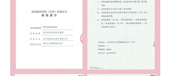 ¡�������ݝ����ޏ�˪�׺�