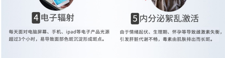 �F�D�����������˪_19