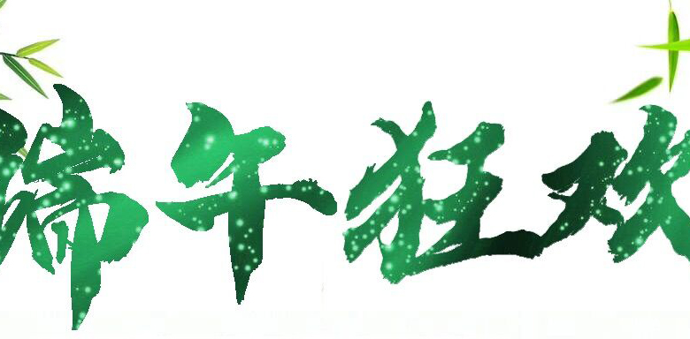 ��܎�Ã��ɷ��׽M(�A��)