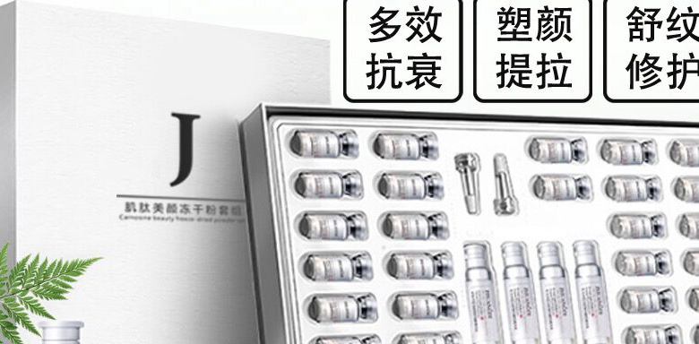 ��܎�Ã��ɷ��׽M(�A��)