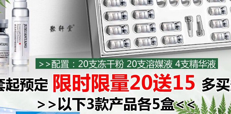 ��܎�Ã��ɷ��׽M(�A��)