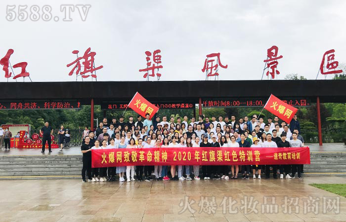 �ԉ����R����ؓ(f��)���A