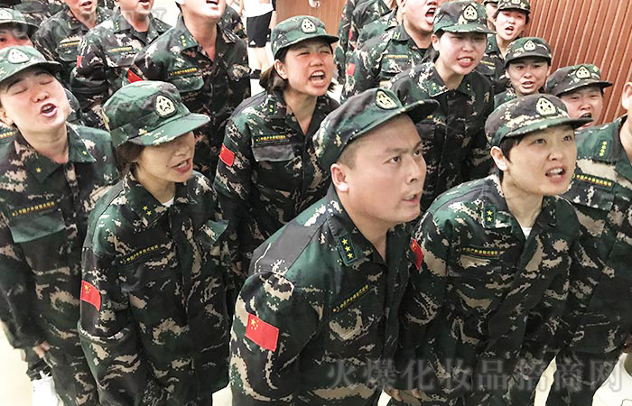 �����������ŗ����D���^��������������