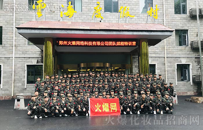 2020����繝(ji��)��չӖ(x��n)���ĵ��w��