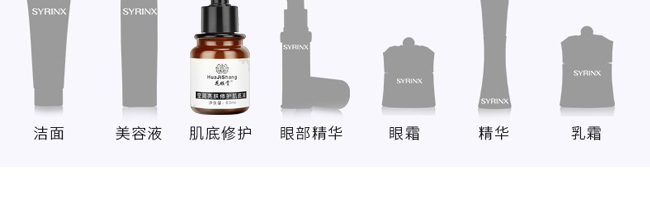 �����p����(r��n)���w���o(h��)����Һ