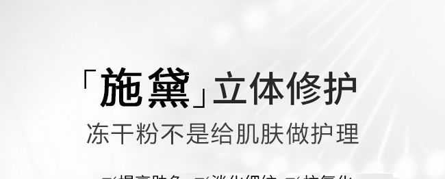 ���ɷ��׺�