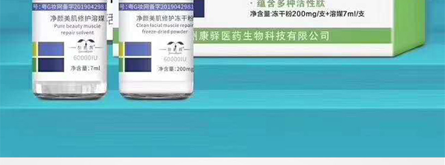 ����������o(h��)�׺�