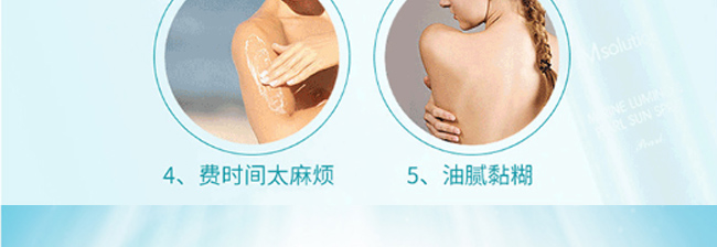 ѩ�m�����o(h��)�M��