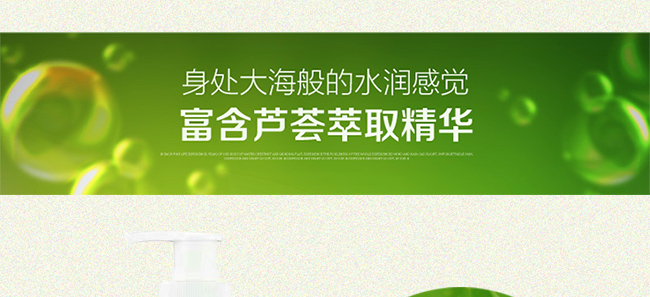 ��Ӱ�J�C����ϴ��Һ_11