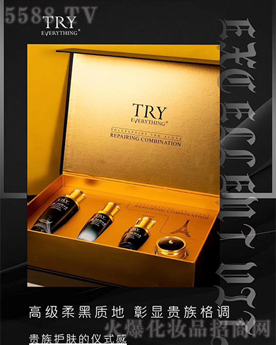 7�·���r����ӭ�³���⠻��ޕr�_��