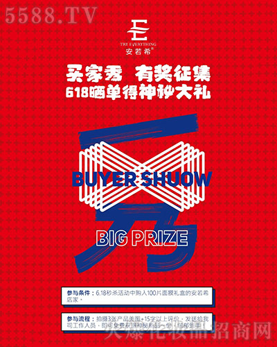 7�·���r����ӭ�³���⠻��ޕr�_��