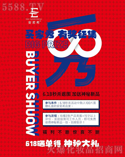 7�·���r����ӭ�³���⠻��ޕr�_��