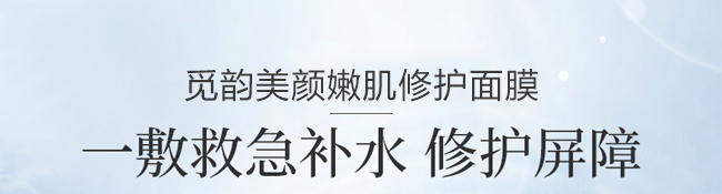 Ғ�����ۼ����o(h��)��Ĥ