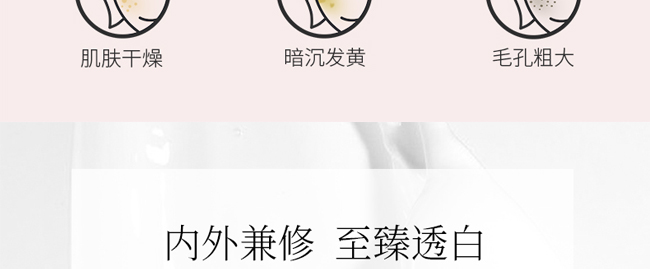 嵐?jié)橦2O五重水力護理套組 嵐?jié)橦2O五重水力護理套組