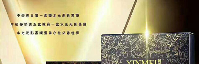 �|��-ˮ��oӰ��Ĥ