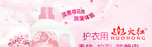 ��t�����ѻ�ȫ�Ԅ�(d��ng)ϴ��Һ