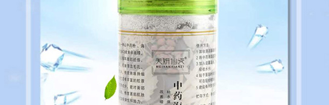 ����������ˎ������Ĥ