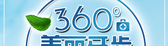 SANYA����С�K��+Һ�w�}����