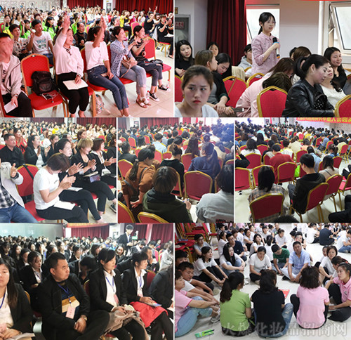 �������о�Ժ���ڻ𱬈�(ch��ng)��