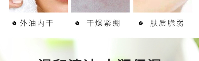 Ԋ(sh��)��������r(sh��)����͸������(y��n)�y��ĭ