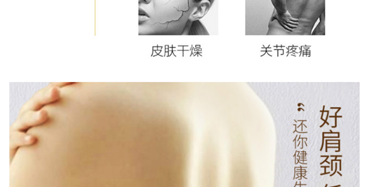 ˮ����־���(j��ng)�j���Һ