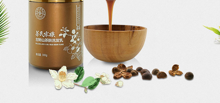 ���ϼ���-�Ř�(sh��)ɽ����ϴ�l(f��)��