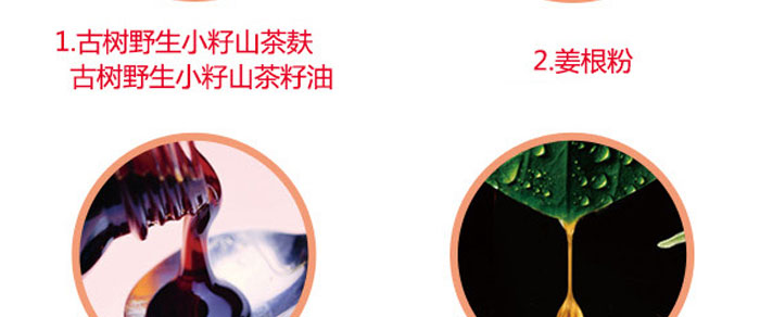 ���ϼ���-�Ř�(sh��)ɽ����ϴ�l(f��)��