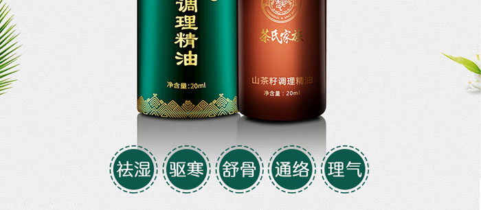 ���ϼ���-ɽ�����{(di��o)������