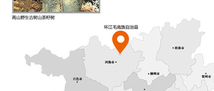 ���ϼ���-ɽ�����{(di��o)������