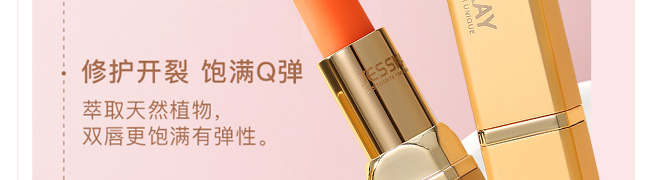 JESSKAYõ�徫�����o�ڼt����