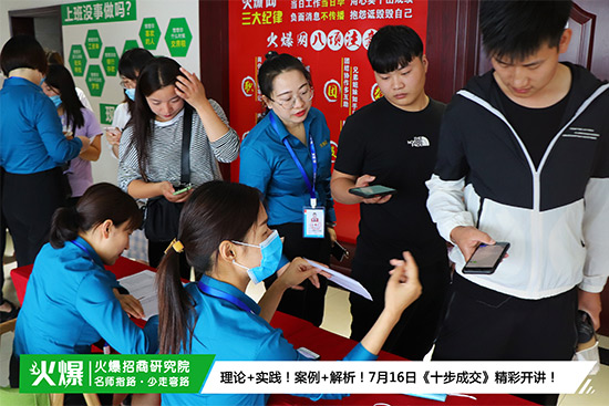 ��Փ+��(sh��)�`������+�������������о�Ժ��82�ڡ�ʮ���ɽ��������_�v��