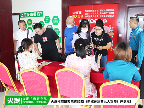 ֱ��+ҕ�l+��Ⱥ�I�N������ý�w�\�I�Ŵ��ԡ�������I(y��)���������\����ý�w��1