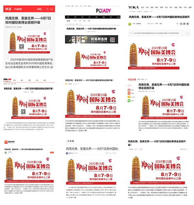 ���������ƏV