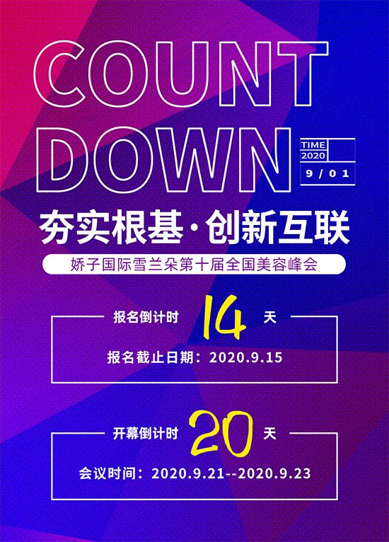 ����������I(y��)���yƷ���޹�˾