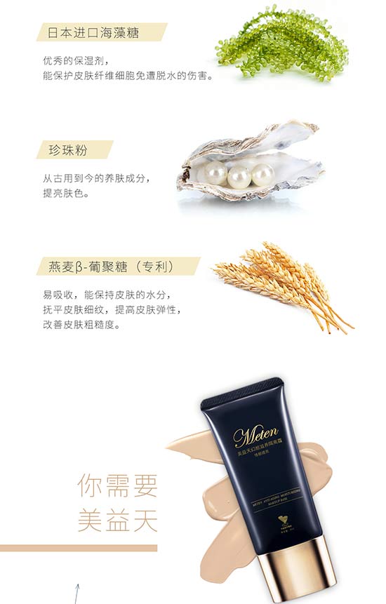 ������B(y��ng)���x˪