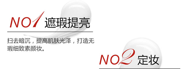 ����ɼ������o(h��)��˪