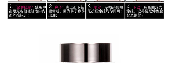 ����ɼ������o(h��)��˪