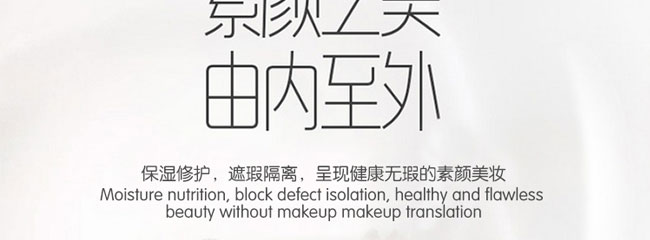 ����ɼ������o��˪+��˪