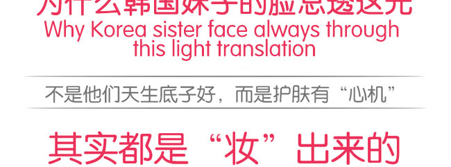 ����ɼ������o��˪+��˪